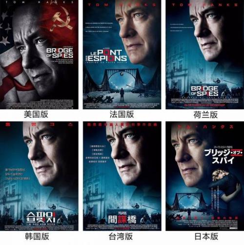 办个系统集成资质证书